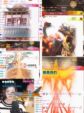 微晨休主播照片