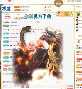 虹宝❣️乖主播照片