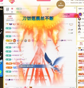 虹宝❣️乖主播照片