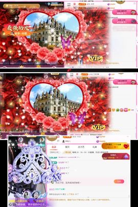 ღ娜娜ぃ感冒不舒服休的图片