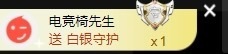 郝哇噻家里人住院暂休的图片