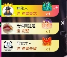 郝哇噻家里人住院暂休的图片