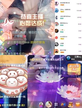 99。唱歌滴的图片