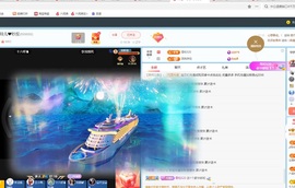 金牌代理❤玲儿❤的图片