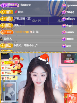 只只♠️主播照片