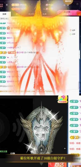 小婷🎤烟嗓☆づ的图片