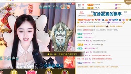 虹宝❣️乖主播照片