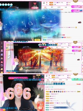 微晨休主播照片