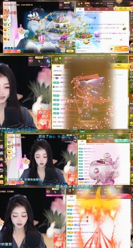 微晨休主播照片