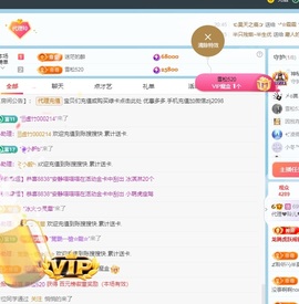 金牌代理❤玲儿❤的图片
