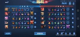 ♥╭侯爵团霸气♥╭主播照片