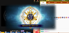 远扬、青青青青青青青的图片