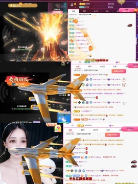 小玲宝🧸不连麦的图片