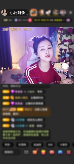 感谢最熟悉的陌生人_.赠送1个