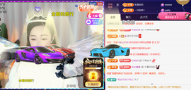 ╰つ〃薀昕🌷的图片