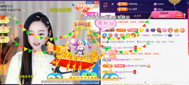 ╰つ〃薀昕🌷的图片