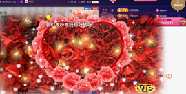 ╰つ〃薀昕🌷的图片