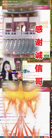 金麒麟安静唱歌🎤的图片