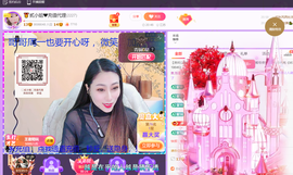 🏅二小姐小阿莉主播照片