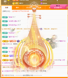 ♚~小巴豆~贪财好色的图片