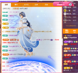 木子kigo暂退了的图片