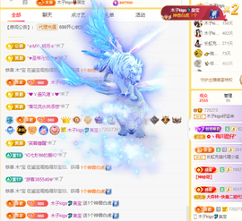 木子kigo暂退了的图片