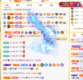 木子kigo暂退了的图片