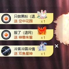 寶💓想吃肉主播照片
