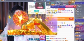 莫愁🌈主播照片