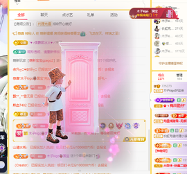 木子kigo暂退了的图片