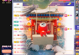 远扬、青青青青青青青的图片