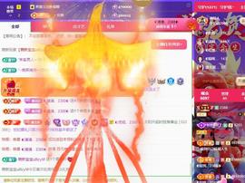 惠主求盛典票抢夺卡~的图片