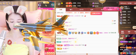 惠主求盛典票抢夺卡~的图片