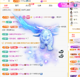 木子kigo暂退了的图片