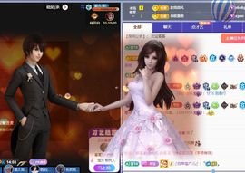 浮若若主播照片