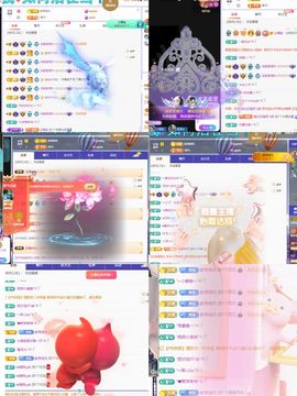 浮若若主播照片