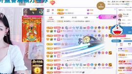 依芝の求百元榜的图片