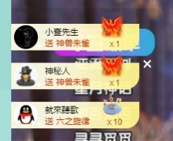 念安🎶唱歌不连麦的图片