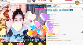虹宝❣唱歌晚11点主播照片
