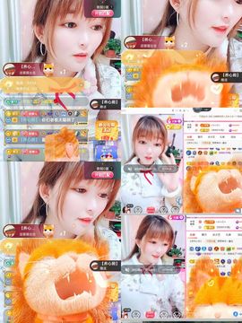 婷婷💕求升级的图片