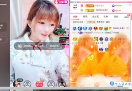 婷婷💕求升级的图片
