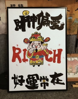 娜扎🧸主播照片