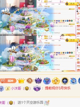 ♫顾顾唱伤感的烟嗓主播照片