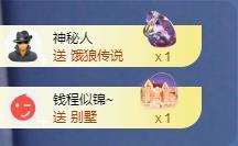苏苏，越来越好的图片