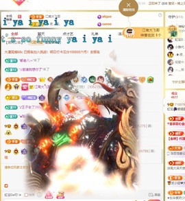 虹宝❣唱歌晚11点主播照片