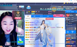 磨人的小依依主播照片