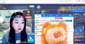 磨人的小依依主播照片
