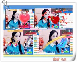 紫薇☆☆音乐频道主播照片