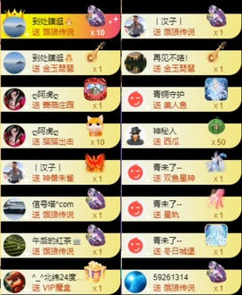 娜扎🧸的图片