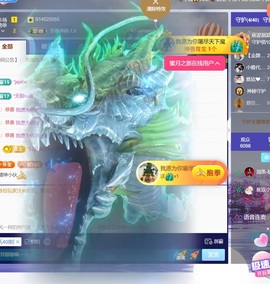 雅欣小可爱吖💗.主播照片